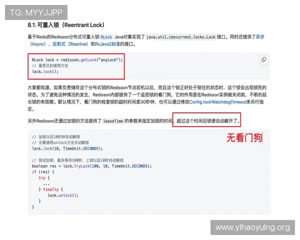 壹号网页版入口：壹号平台网页版入口常见问题解答与解决方案
