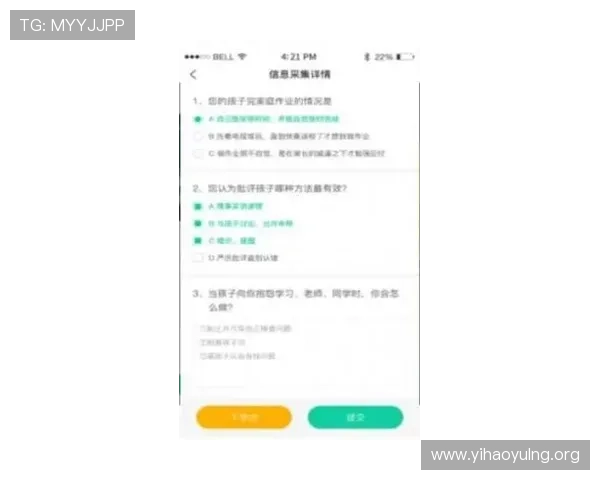 壹号钱包app下载官网官方首页，全面了解钱包功能与使用教程