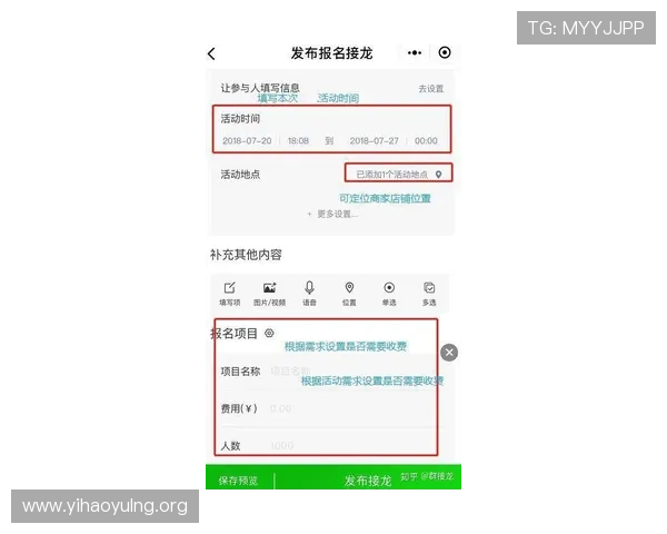 澳门壹号最新网站为用户提供全面的旅游攻略和最新活动信息，助你玩转澳门