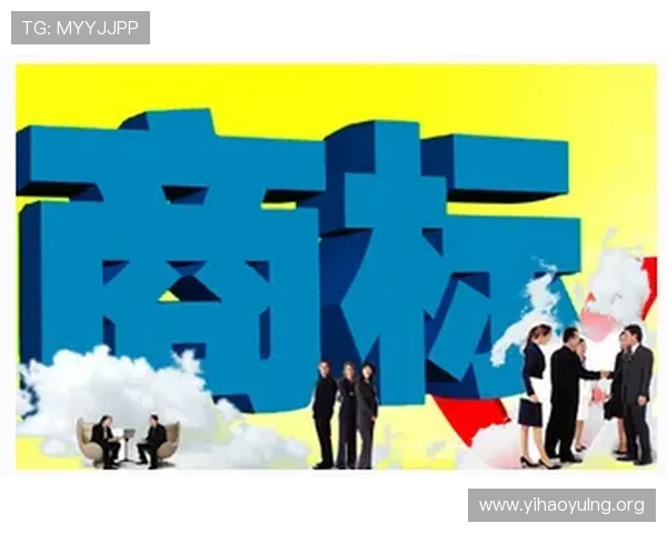 注册壹号账号登录入口网址访问流程及注意事项全面介绍