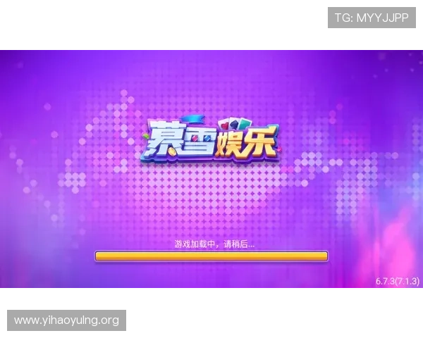 壹号娱乐真人国际客户服务与技术支持，全天候保障玩家游戏体验无忧