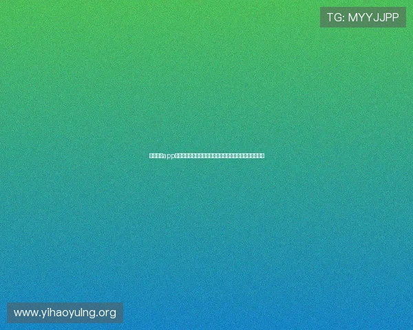 空间壹号app下载安装流程详解帮助用户快速掌握操作步骤实现顺利体验