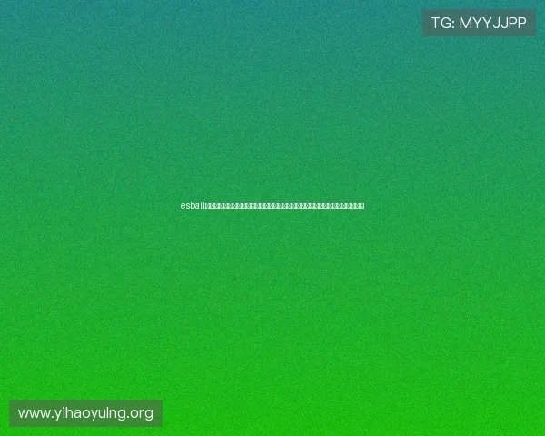 esball线上娱乐登陆网址为用户提供全面的世界杯赛事报道、赛程分析与精彩瞬间回放