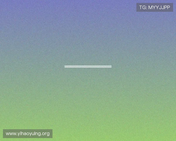 万向娱乐登录平台打造互动式世界杯社区平台增强用户交流分享足球激情