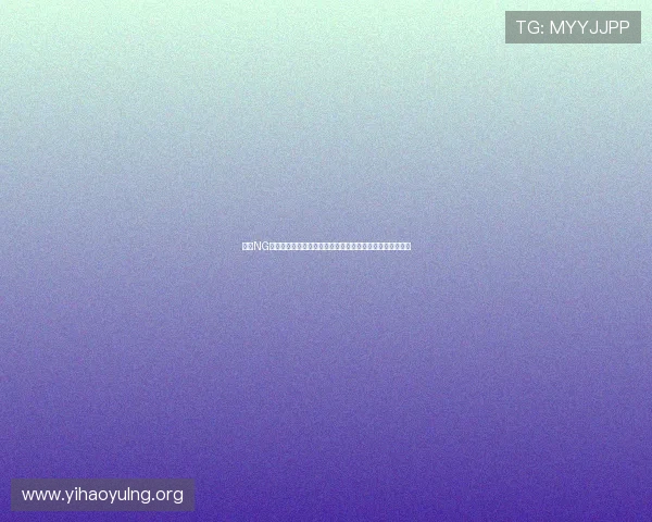 南宫NG官网入口官方地址及登录流程详解，助你轻松进入游戏世界